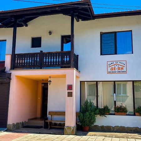 De-Yan Guest House โอเรชาค ภายนอก รูปภาพ