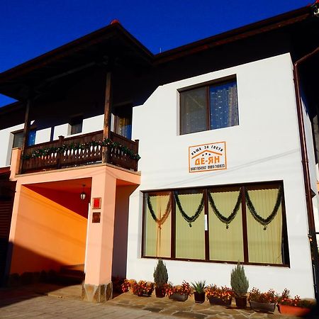 De-Yan Guest House โอเรชาค ภายนอก รูปภาพ