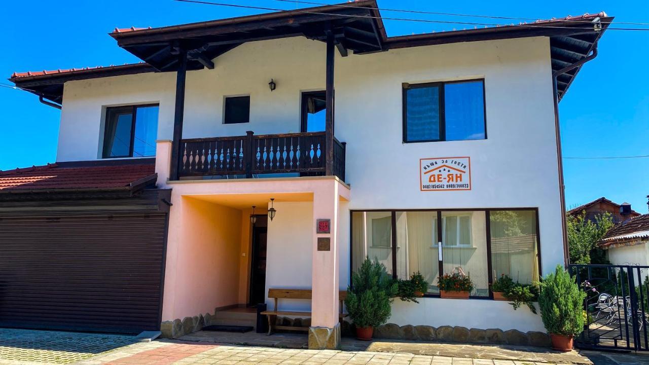 De-Yan Guest House โอเรชาค ภายนอก รูปภาพ